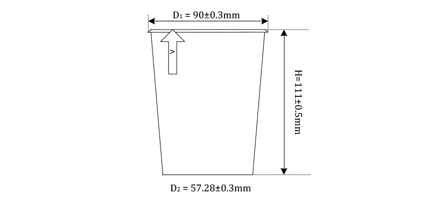 14oz Single Wall 1PE